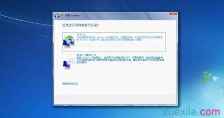 win7ʼǱװ̳