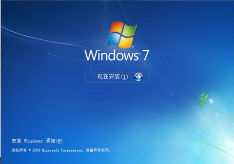 xpϵͳװwin7˫ϵͳ̳