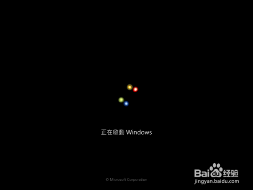 win7氲װ̳