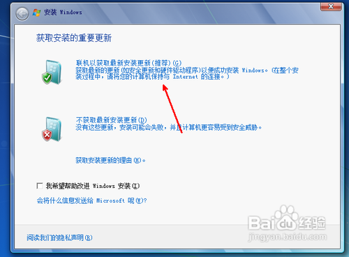 win7̰װ̳