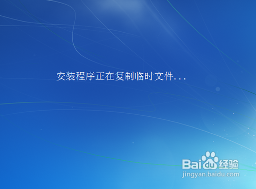 win7̰װ̳