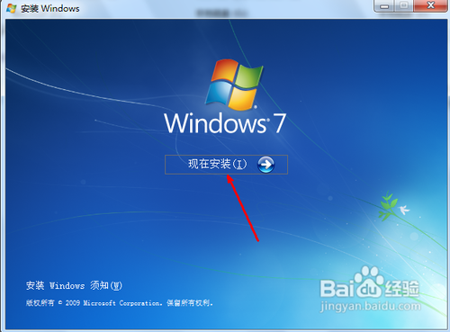 win7̰װ̳