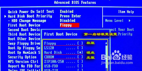 win7̰װ̳