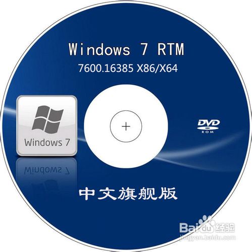 win7̰װ̳