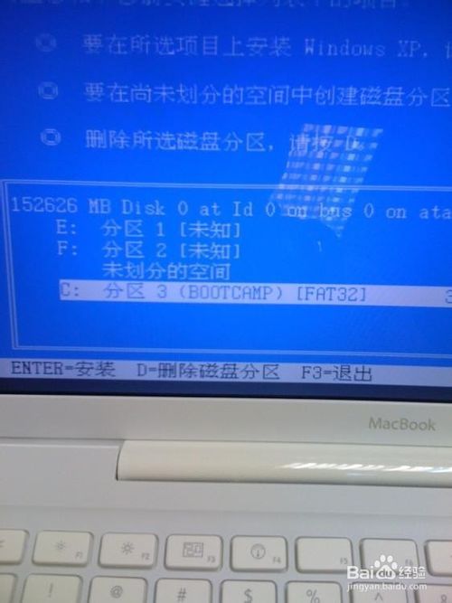 ƻMacΰװxpϵͳ