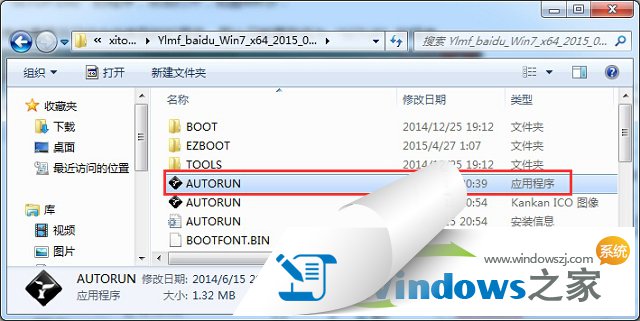 ľwin764λ콢氲װ̳