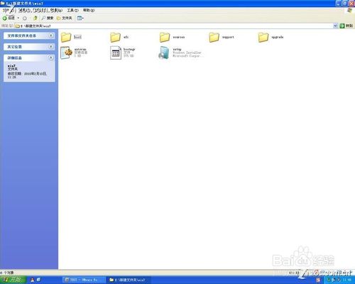 Ӳ̰װwin7