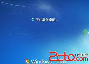 win7_win7Կ