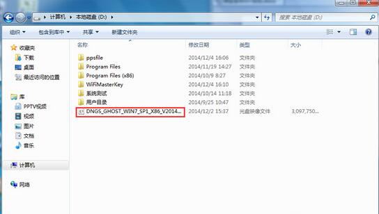 Ӳװwin7װ̳