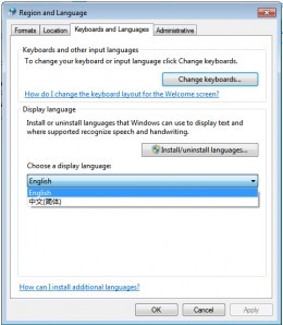 win7ӢľƼ