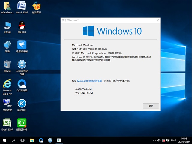 ylmfwindow10Ƽ