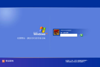 6-140R0094246495.png