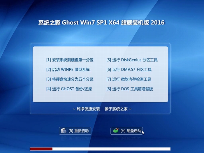 win7x64콢1.jpg