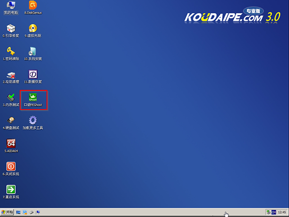 ľרҵwin7װ̳