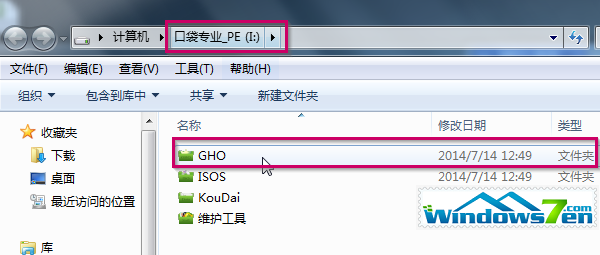 ľרҵwin7װ̳