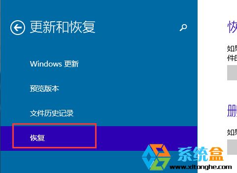 򵥺win10ϵͳʼ̳