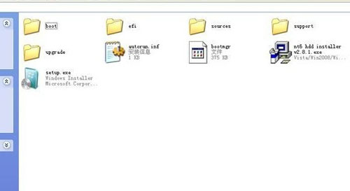 win7安装步骤2.jpg