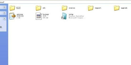 win7安装步骤1.jpg