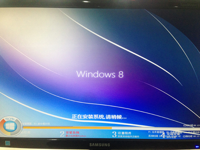 ϵͳ֮win8ϵͳ64λװ̳