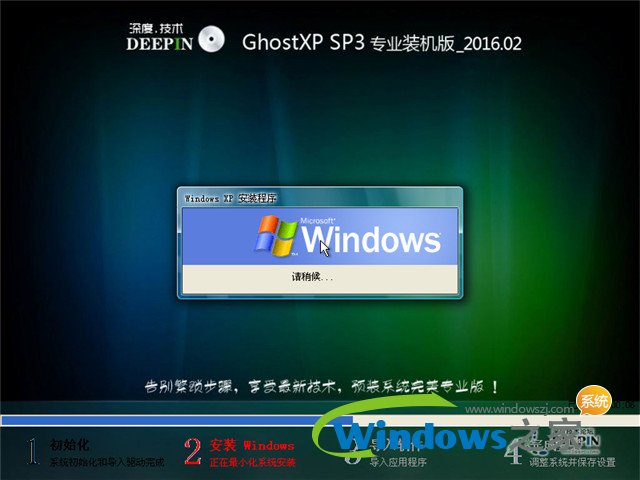 32λghostxp