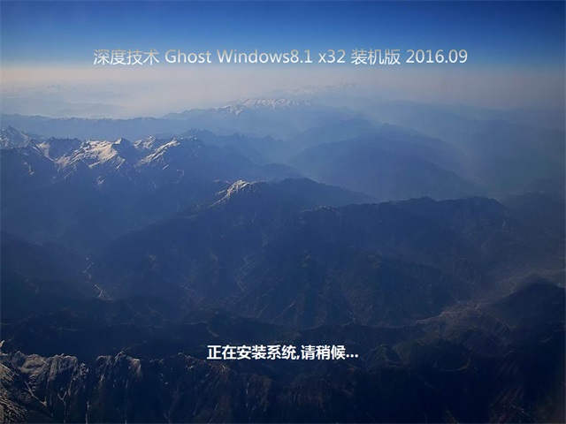 win 8