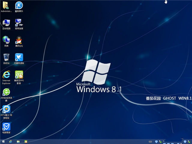 windows8.1iso