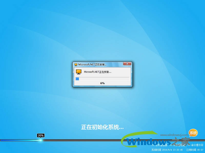 win10