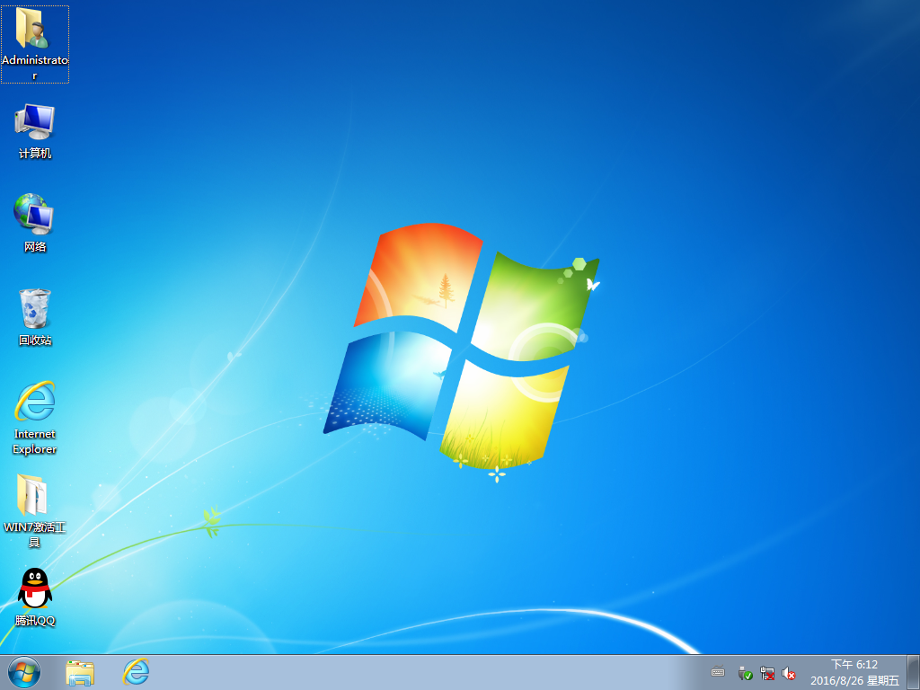 Windows XP Professional-2016-08-26-18-12-39.png 雨林木风win7 64位安装