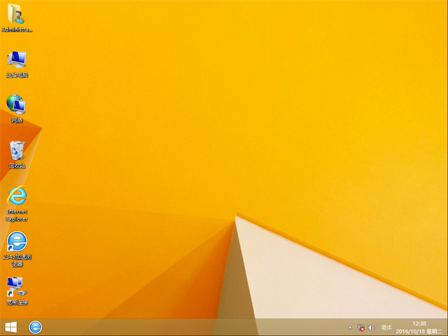 win8콢32λ