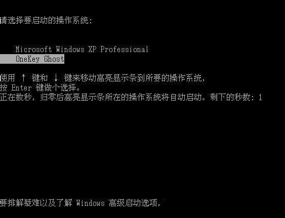 xp64������Ӳ�̰�װ