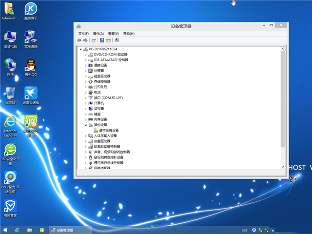 win7 32位旗舰版纯净系统下载_win8系统纯净版64位_win7 64位纯净系统