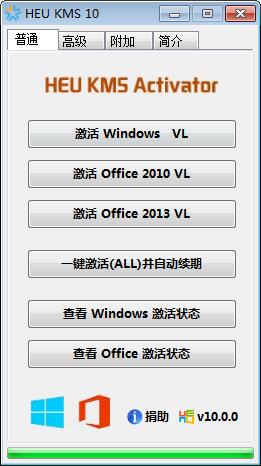 win8.1
