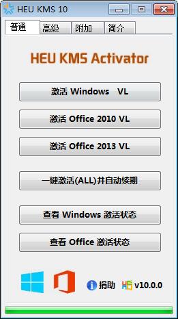 win8.1