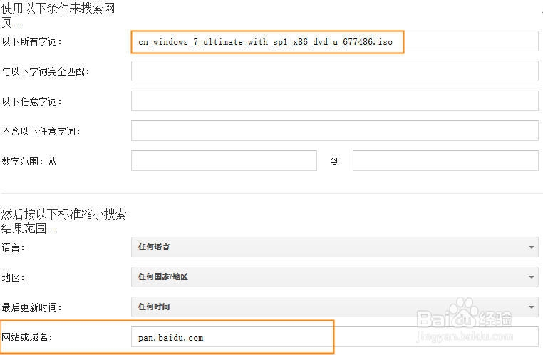 win7콢ٷط