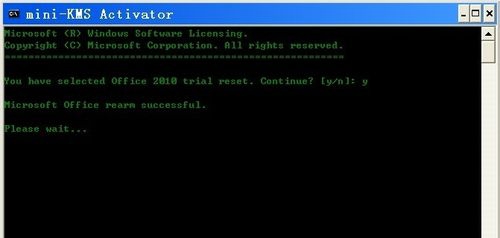 win7ϵͳoffice2010