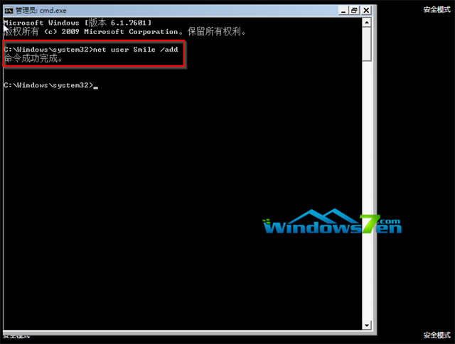 win7콢