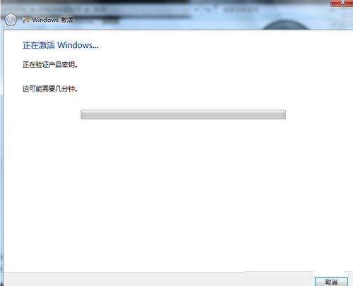 win7콢ô