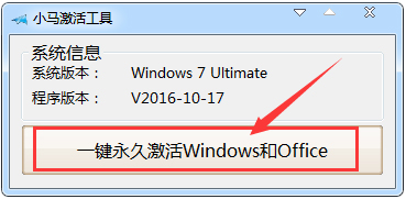 ϵͳwin7