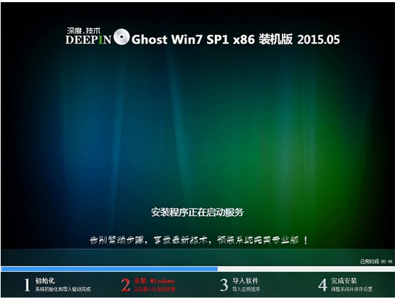 win7ôװ
