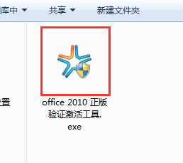 office