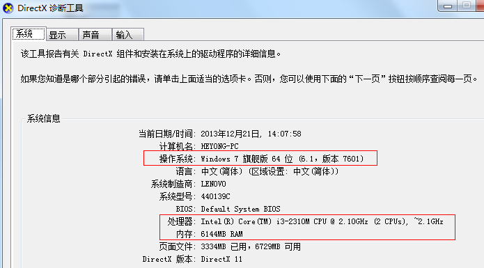 �ʼǱ�����