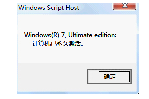 win7