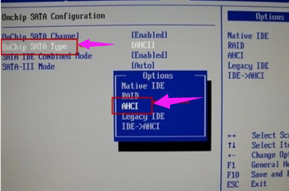 固态硬盘 固态硬盘