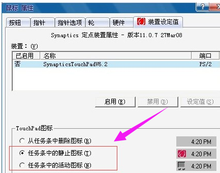 ������ʧ��