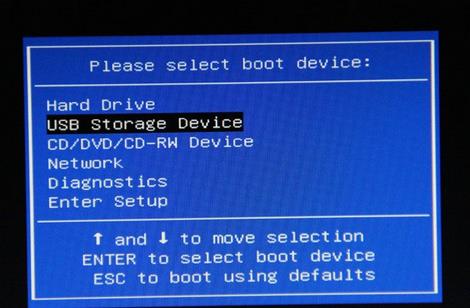 小编教你win10怎么设置u盘为第一启动项