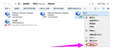 电脑网页打不开 电脑网页打不开