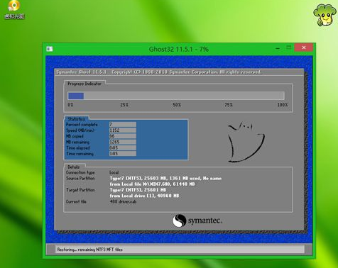 华硕笔记本 华硕笔记本