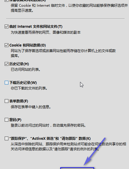 ������ҳ�򲻿�